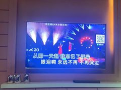-范特西FANTASY量贩式KTV(民主广场店)
