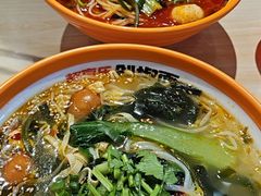 -超享乐剁椒面(合生汇店)