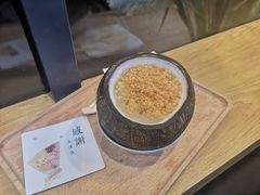 -椰子里·椰子甜品专门店(天河南店)