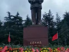 -韶山毛泽东同志故居