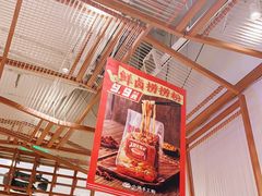 -小满手工粉(上海月星环球港店)