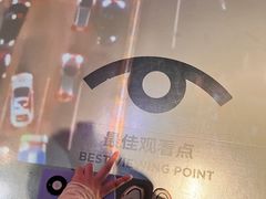 -深圳市当代艺术与城市规划馆