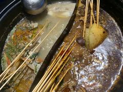 -袁记串串香(梁家巷店)
