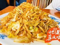 -洪福亮酒家(南草厂街店)