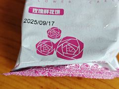 -桥香园过桥米线(国贸店)