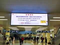 -中国人民解放军总医院(301医院)