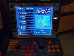 -极乐汇汗蒸会馆(杭州店)