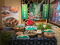-吃饭皇帝大(合生汇店)