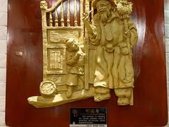 -一粥荟·非遗鱼粥(天河北店)