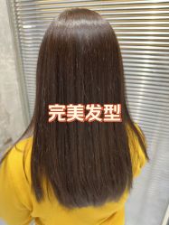 -109美发沙龙