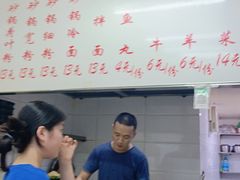 -曹宝林砂锅麻辣烫(星光路店)
