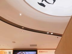-蔡澜点心·粤菜(丽泽天街店)