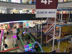 -万达广场(南京江宁店)