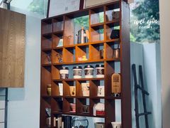 -微饮cafe