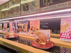 -寿司郎(皇庭广场店)