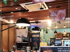 -聚点串吧·北京烧烤(朝北店)