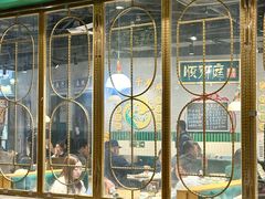 -顺卿庭·广东顺德菜(夫子庙水游城店)