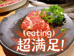 -久藏·横膈膜烧肉·酒场(江汉路店)