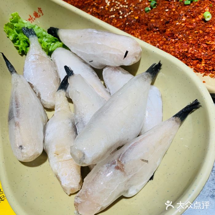 重慶渝味曉宇火鍋(曲江店)耗兒魚圖片