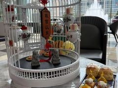 -茶源Fountain Lounge大堂吧·北京东方君悦大酒店