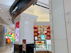 门面-布歌东京(清河万象汇店)