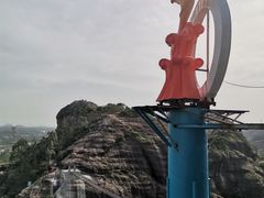 -马头山