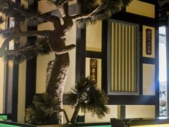 -苏乡兰亭·新派淮扬菜(吾悦广场店)