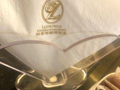 -北京丽景湾国际酒店