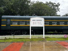 -柳州工业博物馆