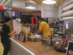-快乐柠檬happylemon(日月光店)
