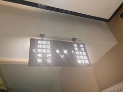 -北苑汤泉