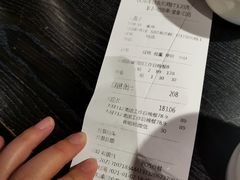 -欢乐牧场(T12店)