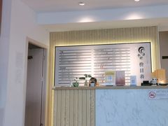 -手舒·采耳按摩·影院足道spa(莫愁湖东路店)