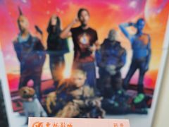 -曹杨影城(曹杨店)