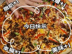 -Tube station站点比萨(王府井百货店)