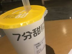 -7分甜(琴湖溪里花园城店)