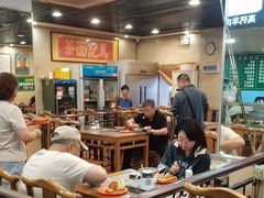 -马记伊源斋涮肉·清真菜(潘家园古玩市场店)
