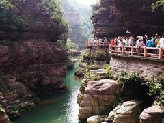 -云台山风景名胜区