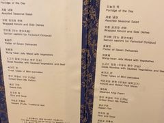 -必敬斋