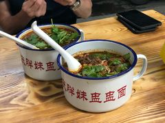 -胖胖板凳面