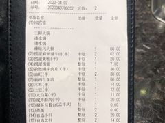 -海底捞火锅(上地华联店)