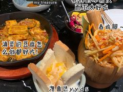 -云海肴云南菜·蒸汽石锅鱼(青岛万象城店)