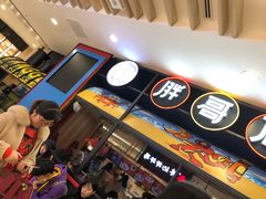-胖哥俩肉蟹煲(湖滨银泰in77店)