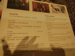 -汤臣Luck SPA按摩采耳(海派理疗公馆)