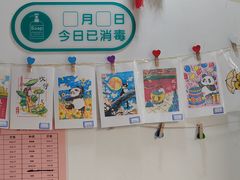 -老北京洪记酱肉坊(德内大街店)