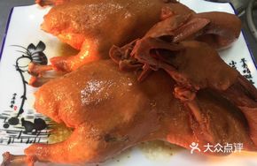 Chaozhou Duck