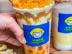 -快乐柠檬happylemon(日月光店)