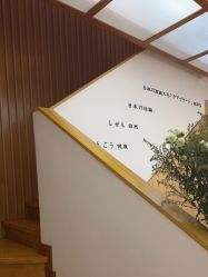 点击看大图 -宥莉·ULLY 痘敏肌•科技皮肤管理中心