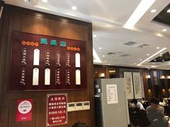 -熙盛源(凤凰街店)