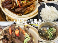 -鑫鸿达·海鲜闽菜热炒小馆(中山路店)